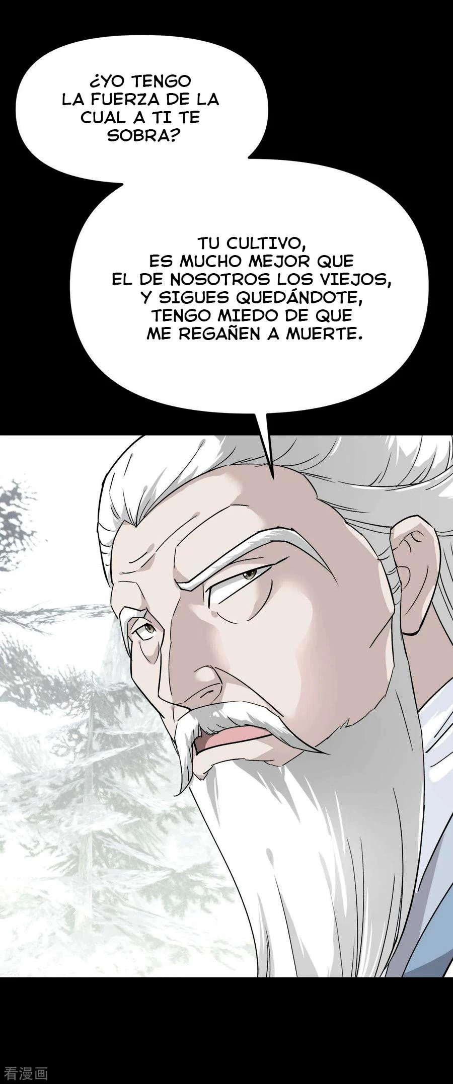 Renacimiento del Gran Dios capítulo 142, página 7