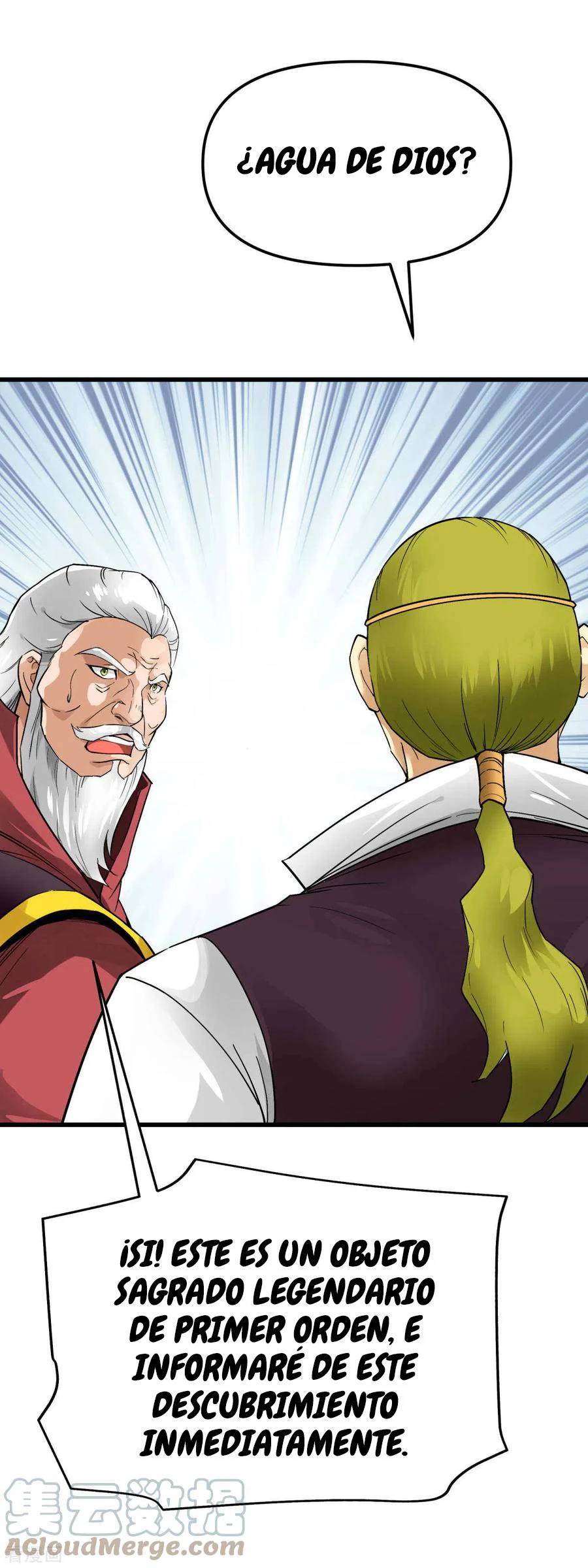 Renacimiento del Gran Dios capítulo 147, página 16