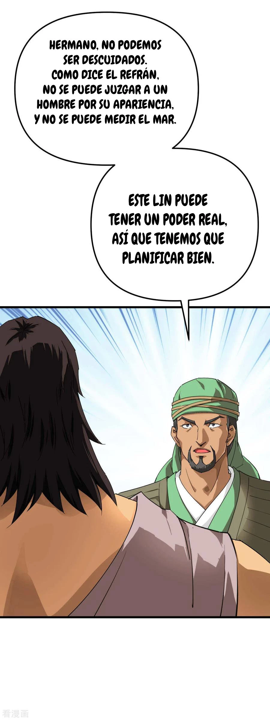 Renacimiento Del Soldado de Élite del Campus capítulo 148, página 15