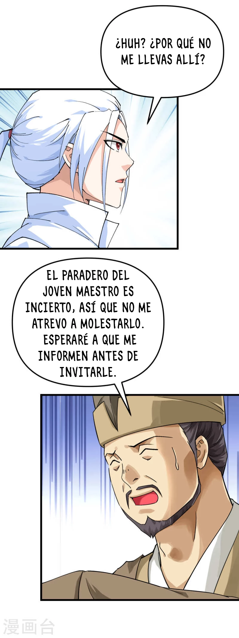Renacimiento del Gran Dios capítulo 156, página 20