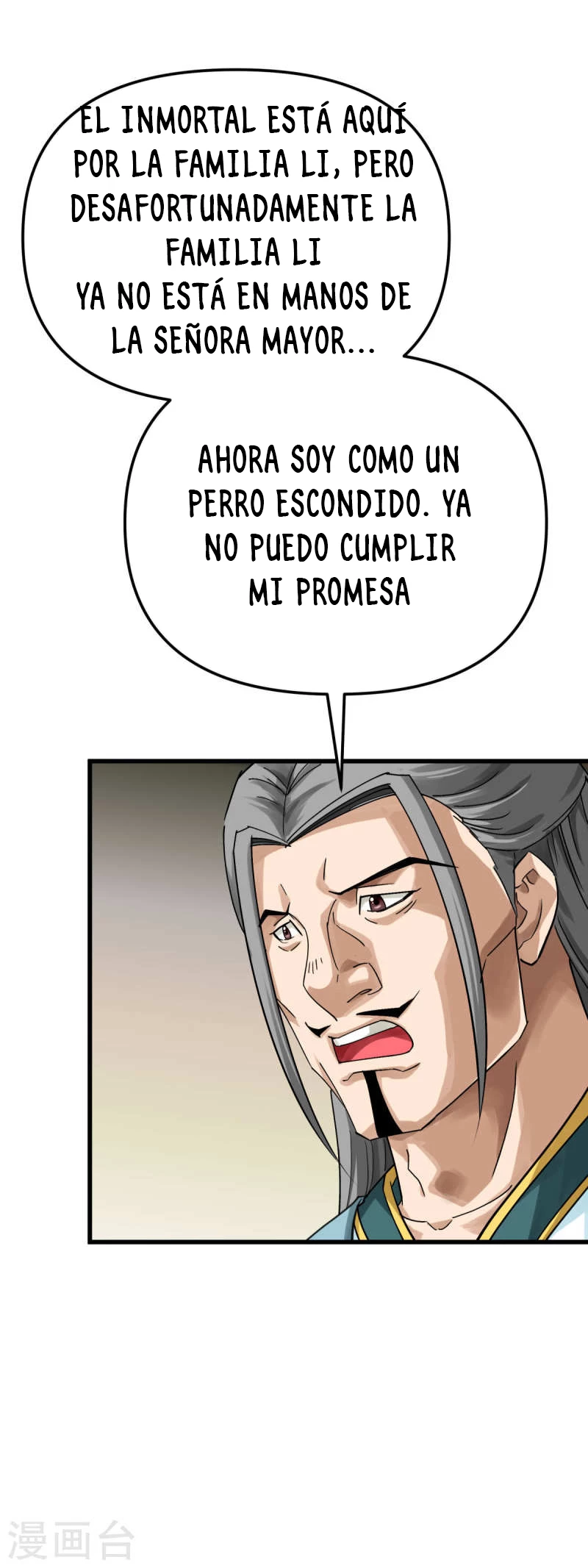 Renacimiento del Gran Dios capítulo 158, página 20