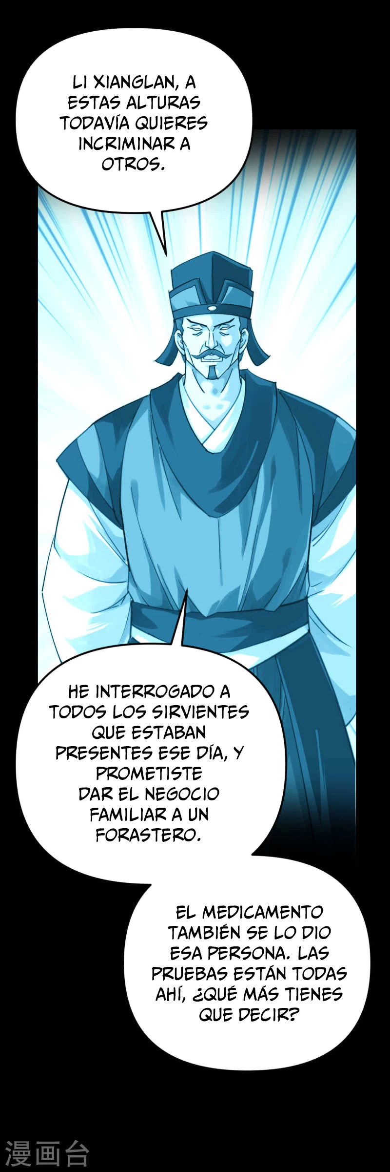 Renacimiento del Gran Dios capítulo 163, página 22