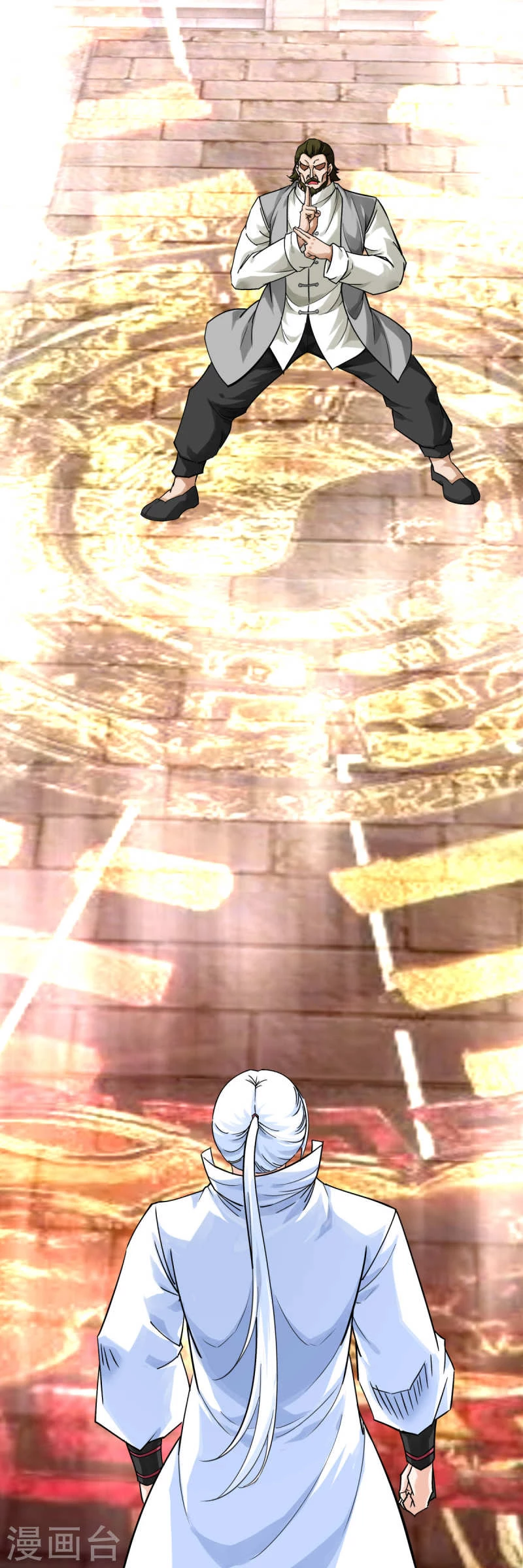Renacimiento del Gran Dios capítulo 163, página 33