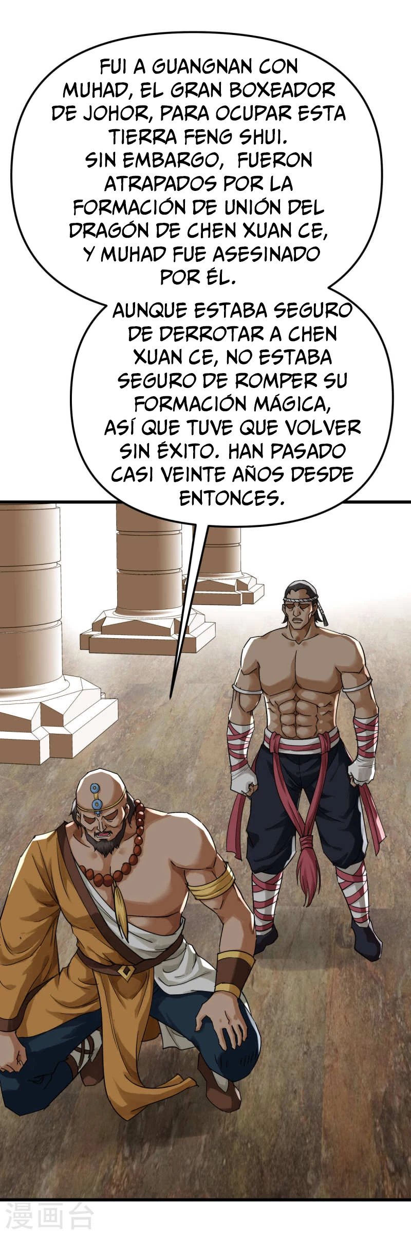 Renacimiento del Gran Dios capítulo 166, página 20