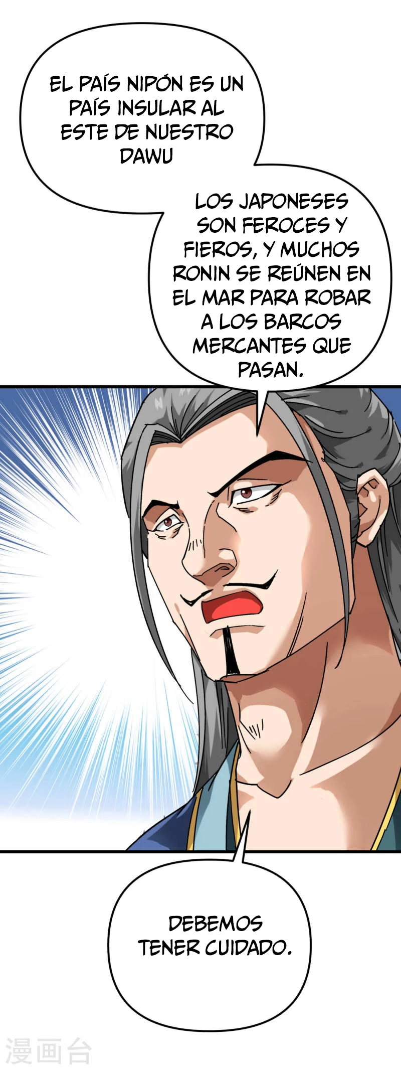 Renacimiento del Gran Dios capítulo 169, página 20
