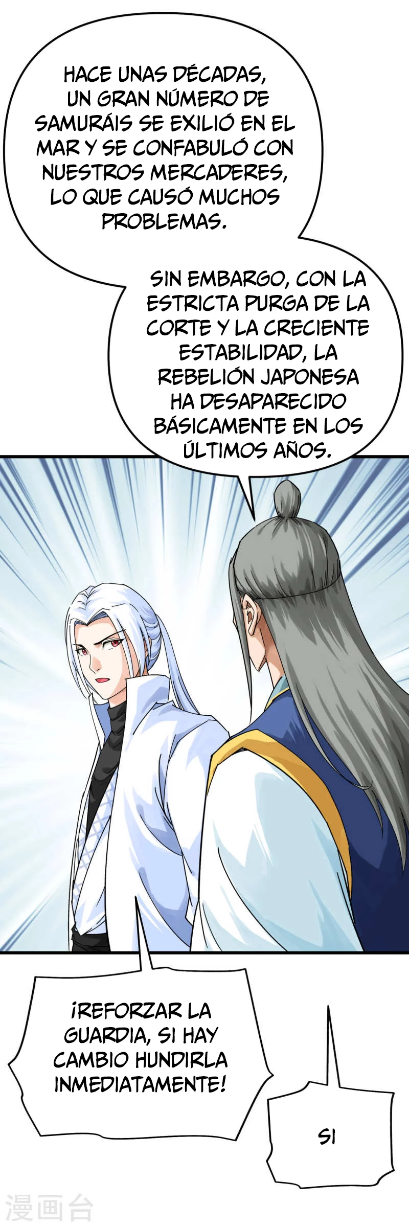 Renacimiento del Gran Dios capítulo 169, página 23