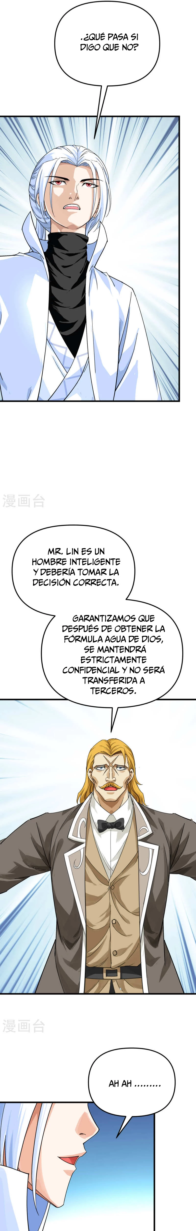 Renacimiento Del Soldado de Élite del Campus capítulo 172, página 18