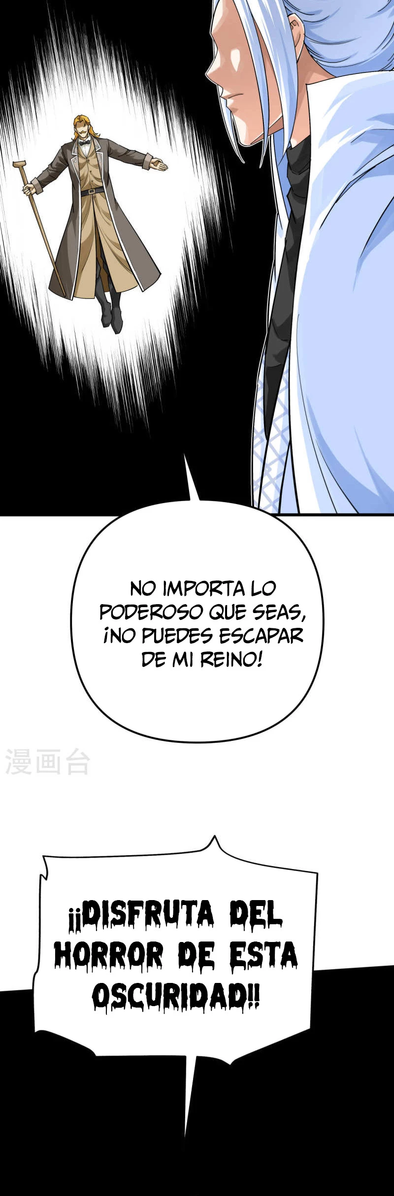 Renacimiento Del Soldado de Élite del Campus capítulo 174, página 7