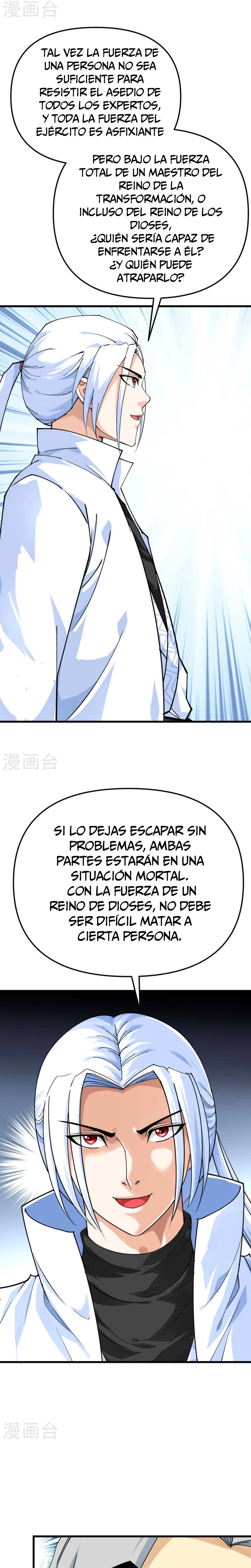 Renacimiento Del Soldado de Élite del Campus capítulo 176, página 4