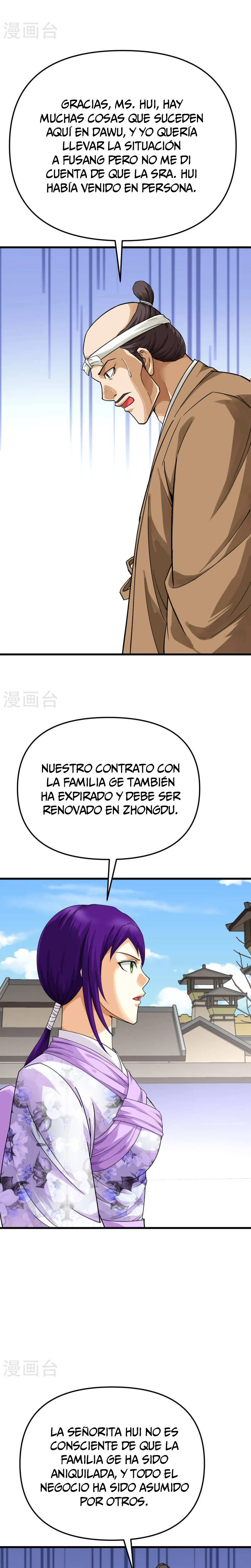 Renacimiento Del Soldado de Élite del Campus capítulo 176, página 16