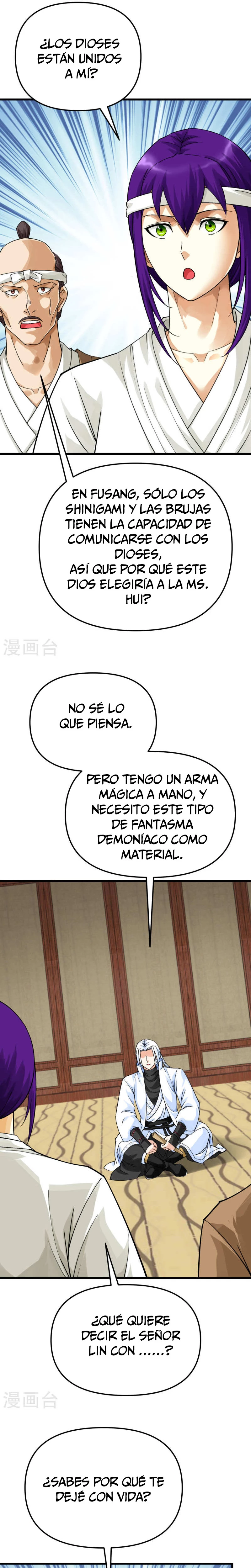 Renacimiento Del Soldado de Élite del Campus capítulo 179, página 16