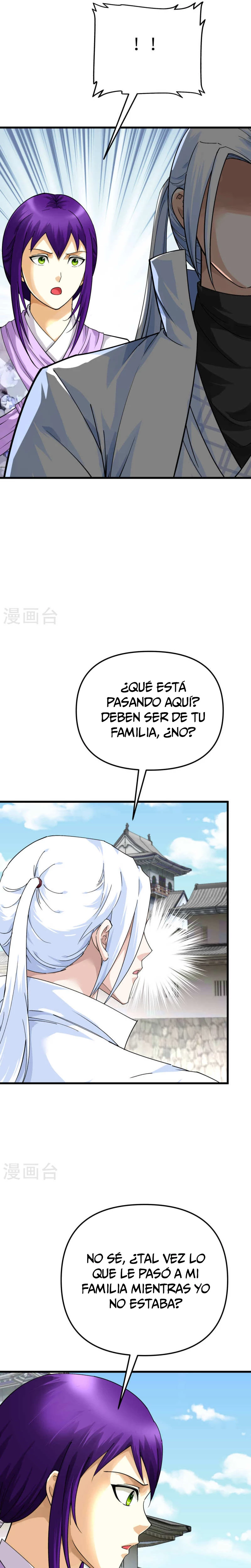 Renacimiento Del Soldado de Élite del Campus capítulo 181, página 4