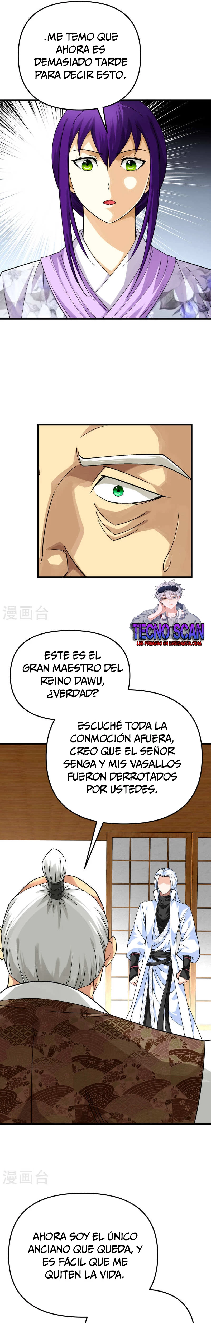 Renacimiento Del Soldado de Élite del Campus capítulo 183, página 12