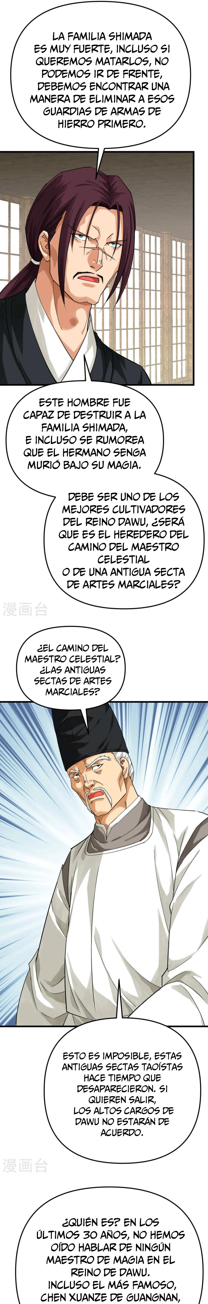 Renacimiento Del Soldado de Élite del Campus capítulo 184, página 4