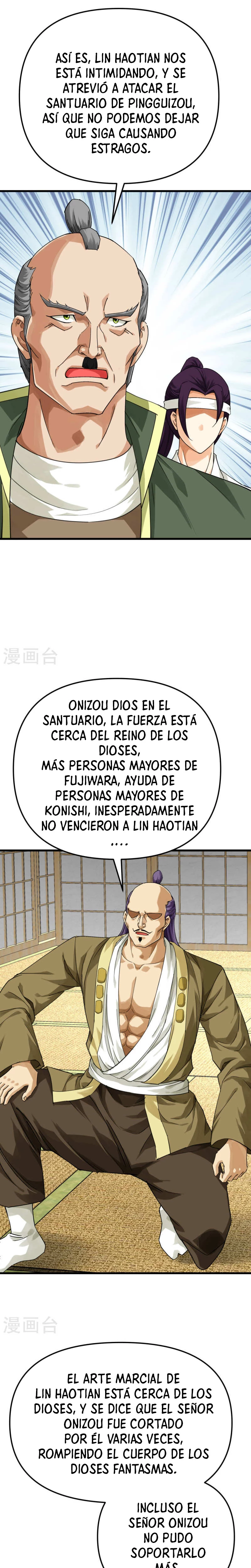 Renacimiento del Gran Dios capítulo 188, página 14