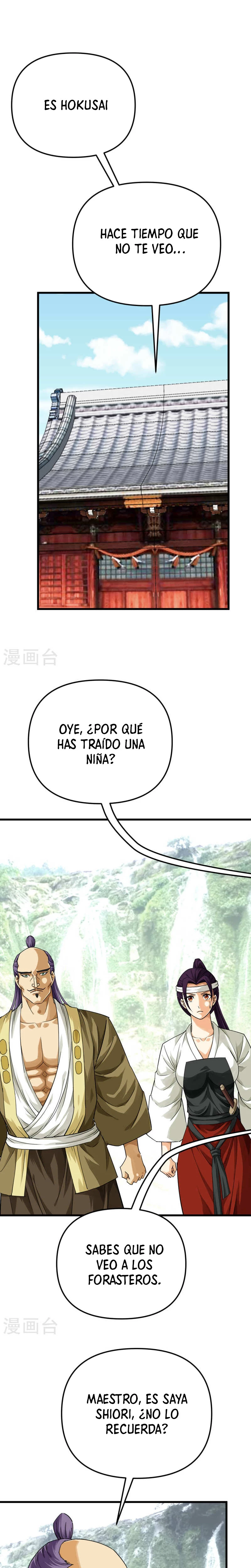 Renacimiento Del Soldado de Élite del Campus capítulo 189, página 2