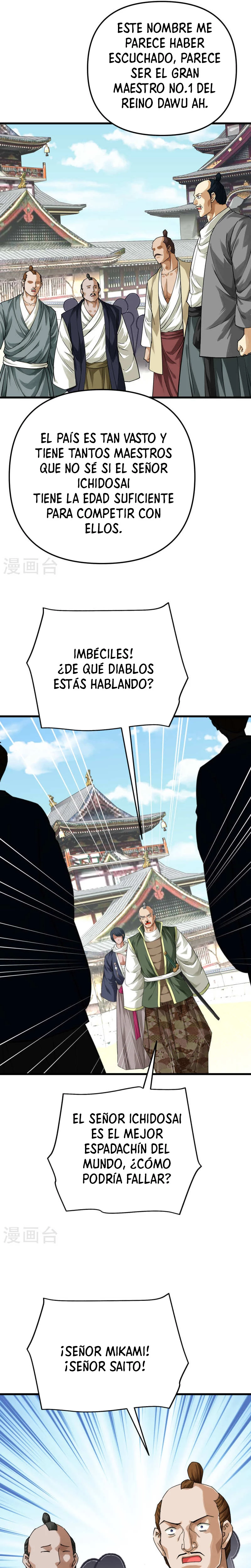 Renacimiento Del Soldado de Élite del Campus capítulo 189, página 18