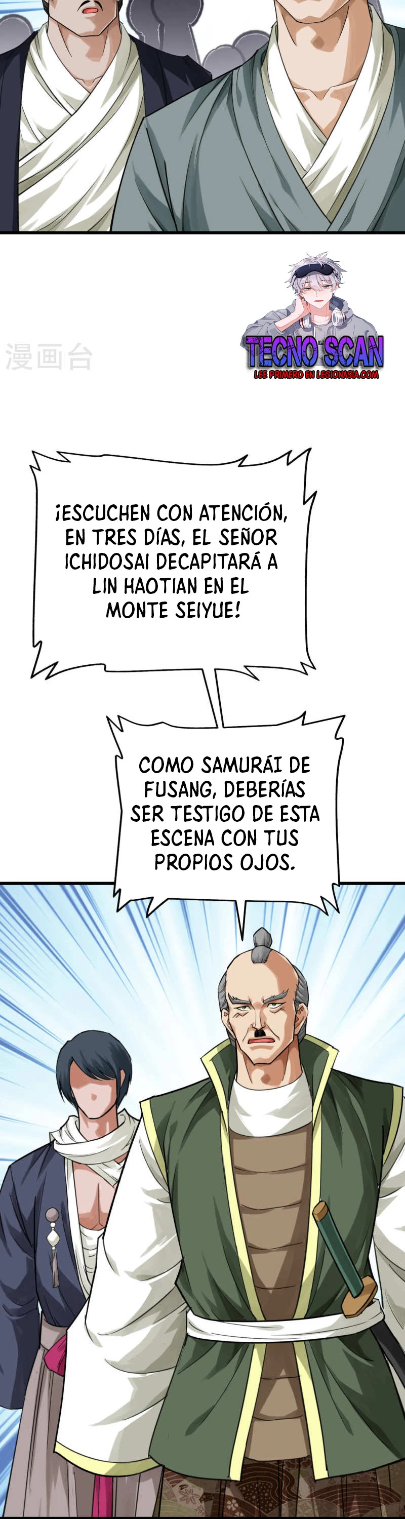 Renacimiento Del Soldado de Élite del Campus capítulo 189, página 19