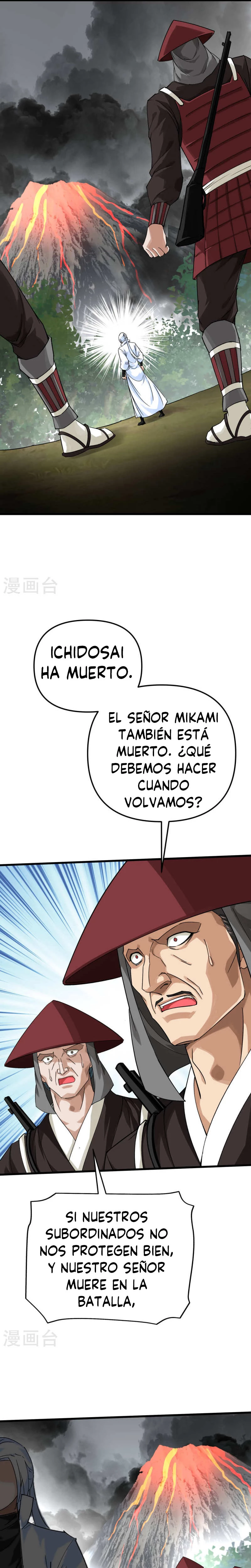 Renacimiento del Gran Dios capítulo 193, página 14