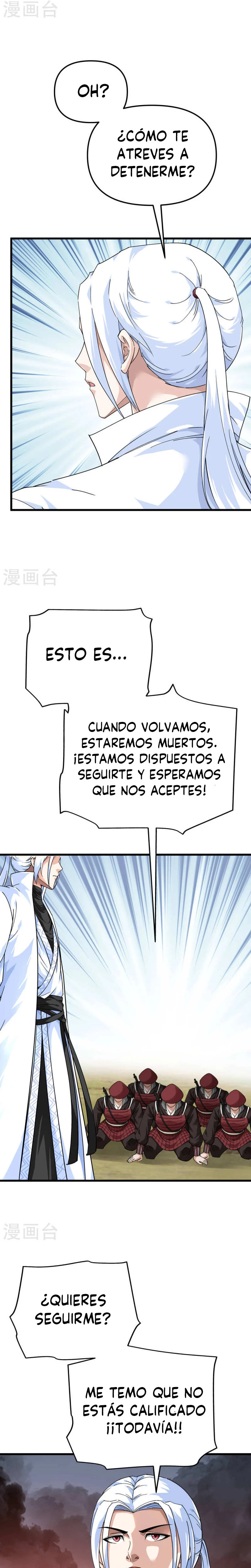 Renacimiento del Gran Dios capítulo 193, página 16