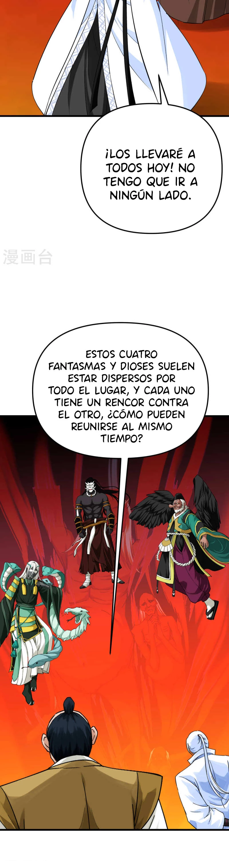 Renacimiento del Gran Dios capítulo 195, página 5