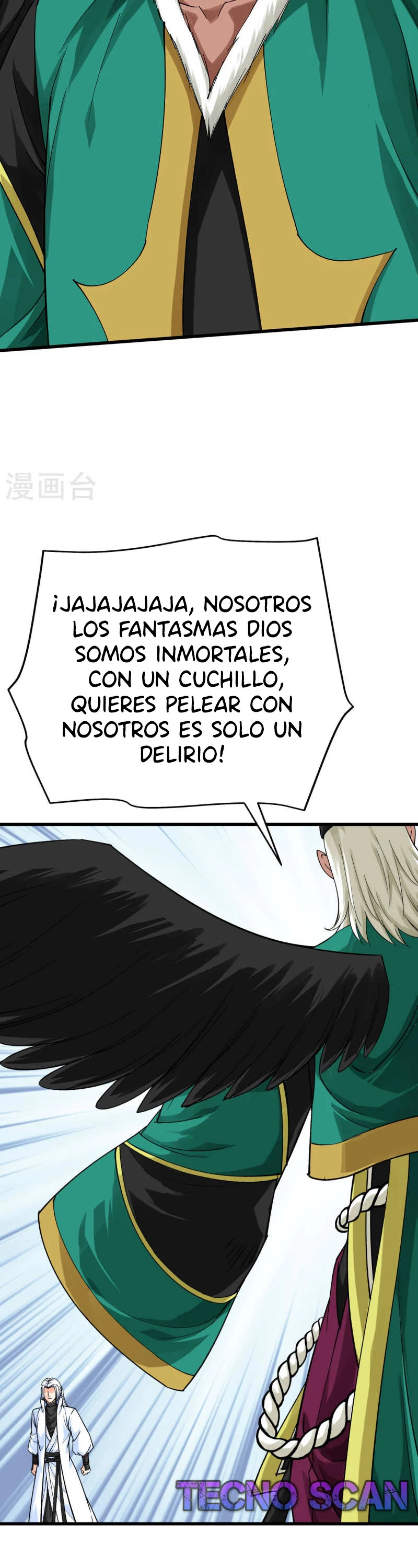 Renacimiento del Gran Dios capítulo 195, página 21