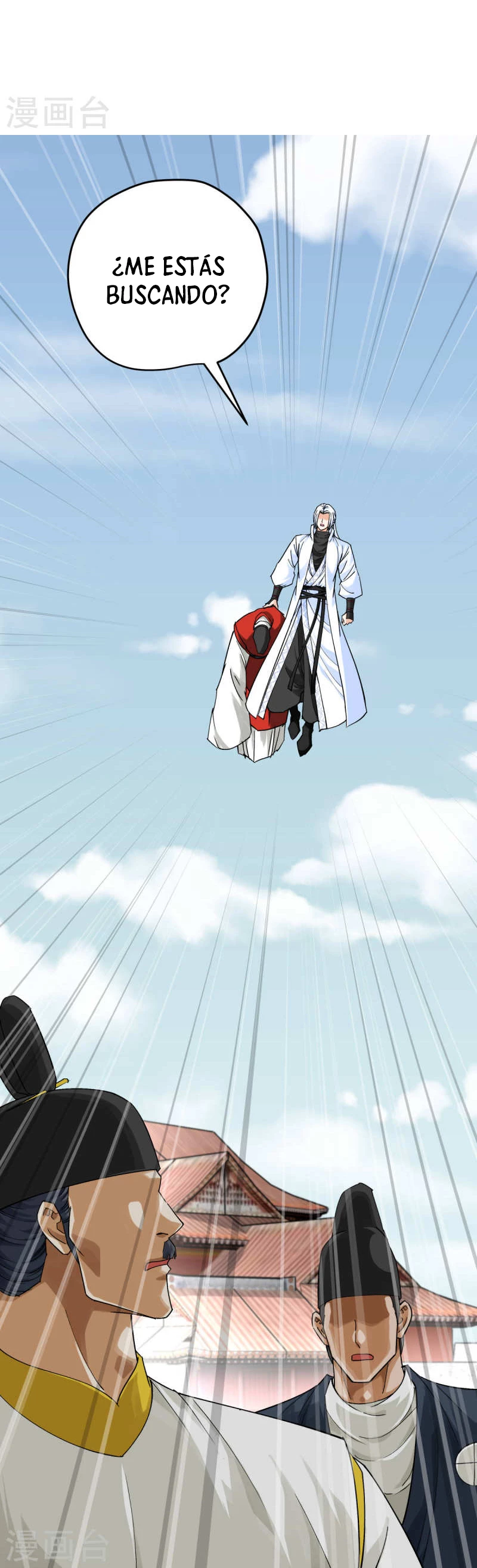 Renacimiento Del Soldado de Élite del Campus capítulo 198, página 22