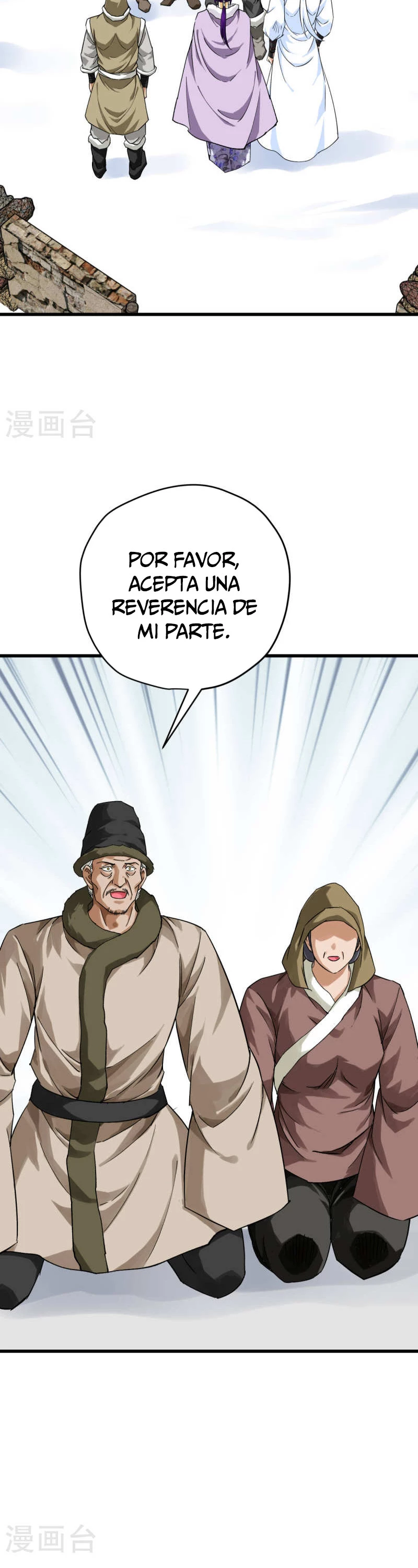 Renacimiento Del Soldado de Élite del Campus capítulo 202, página 19