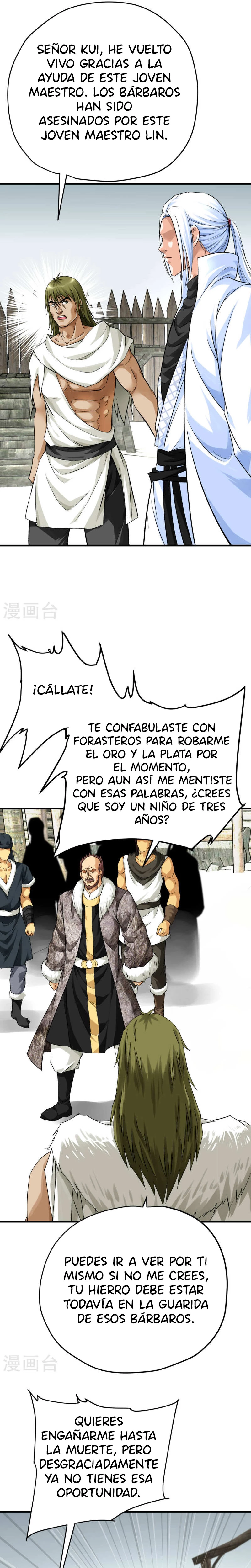 Renacimiento Del Soldado de Élite del Campus capítulo 204, página 8