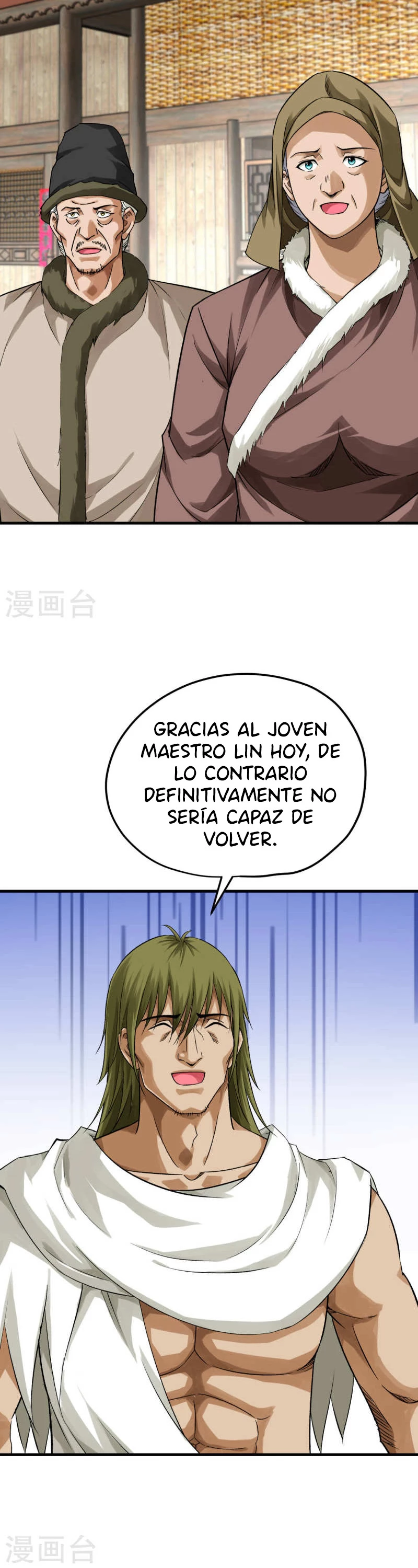 Renacimiento del Gran Dios capítulo 205, página 3