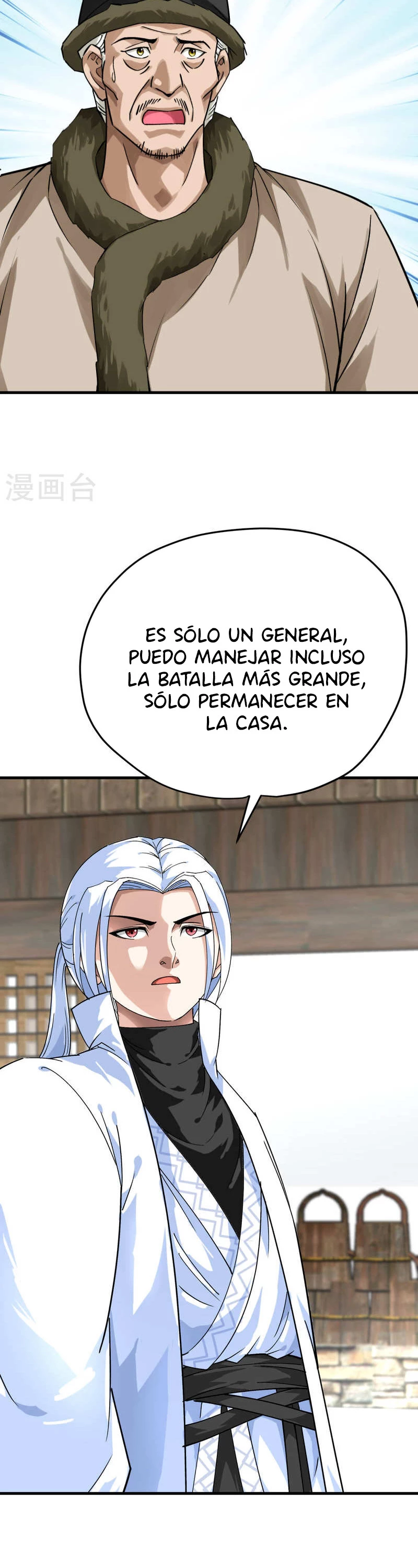 Renacimiento del Gran Dios capítulo 205, página 11