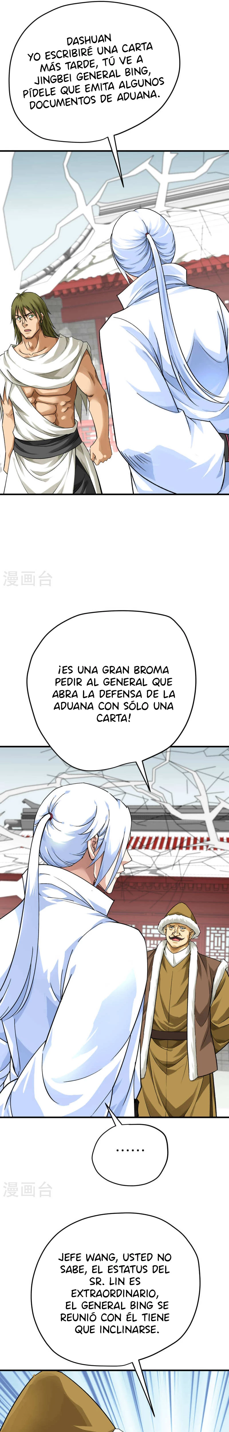 Renacimiento Del Soldado de Élite del Campus capítulo 206, página 12