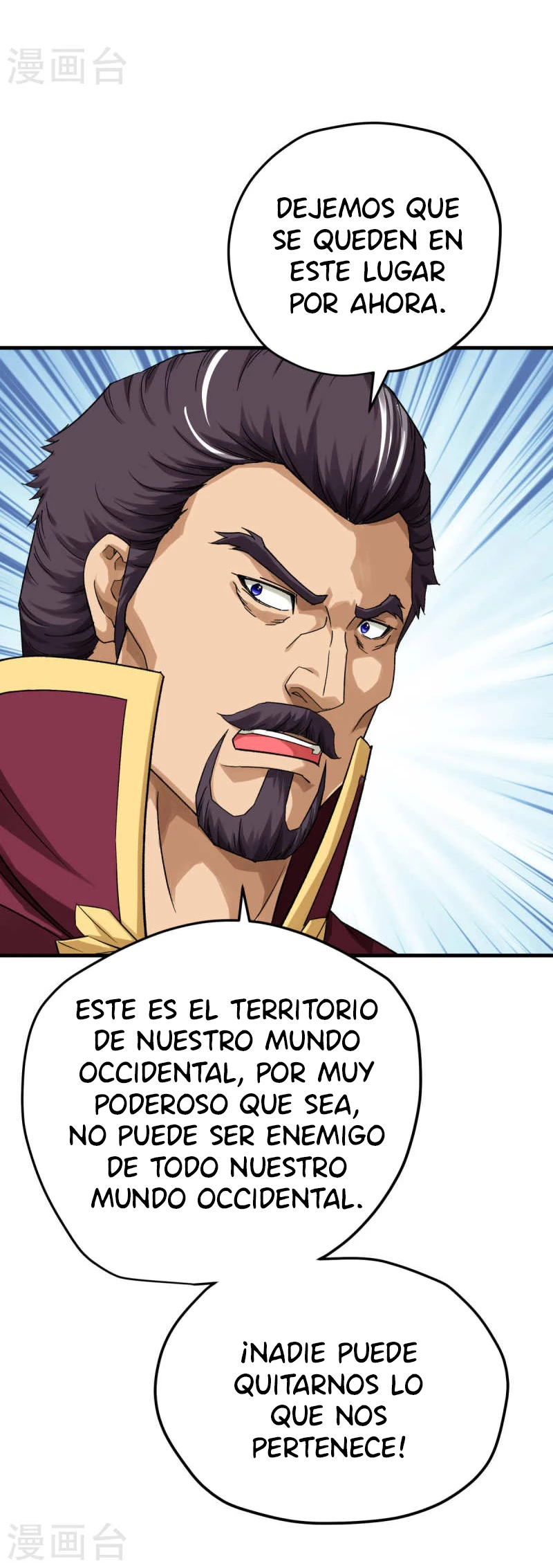 Renacimiento del Gran Dios capítulo 210, página 22