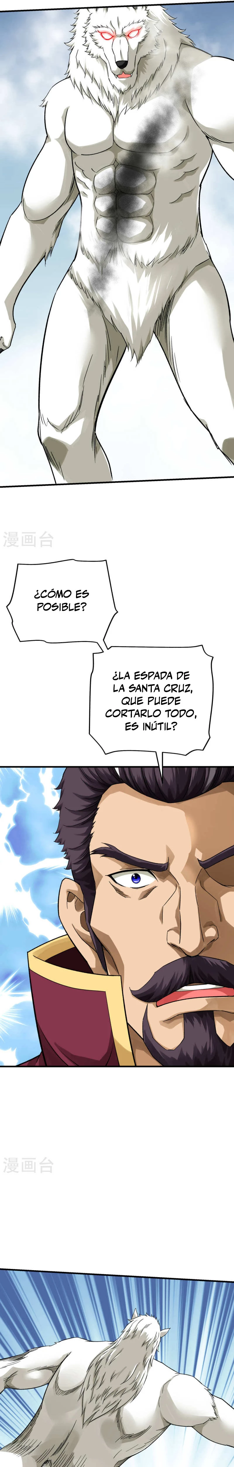 Renacimiento del Gran Dios capítulo 211, página 12