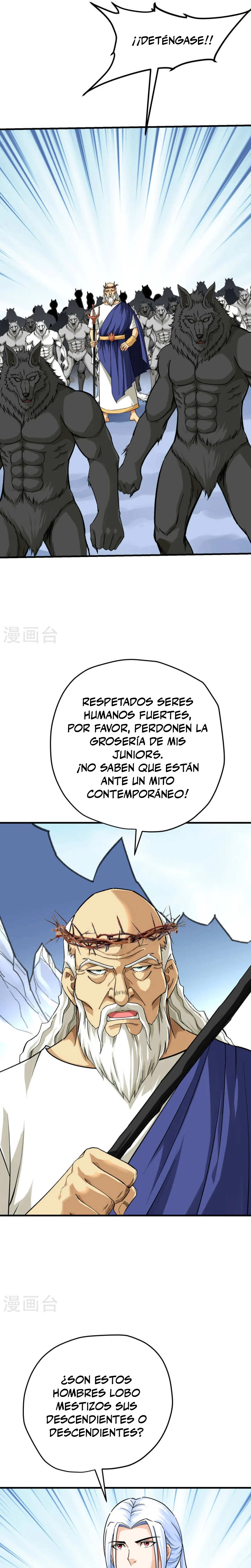 Renacimiento del Gran Dios capítulo 212, página 16