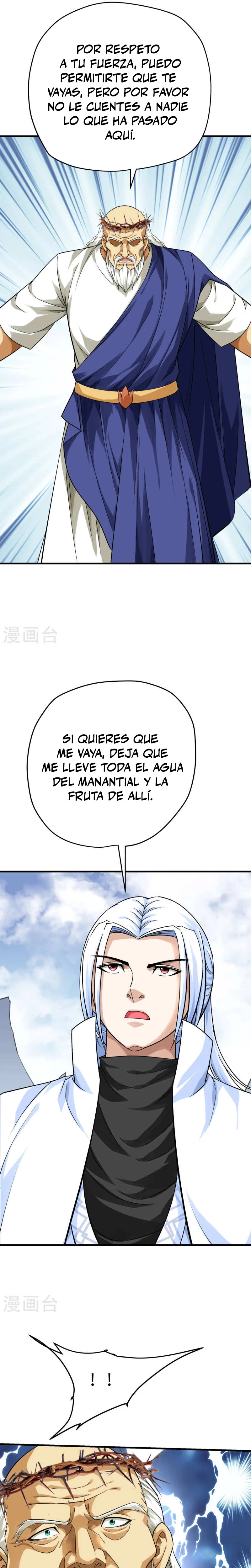 Renacimiento Del Soldado de Élite del Campus capítulo 213, página 4