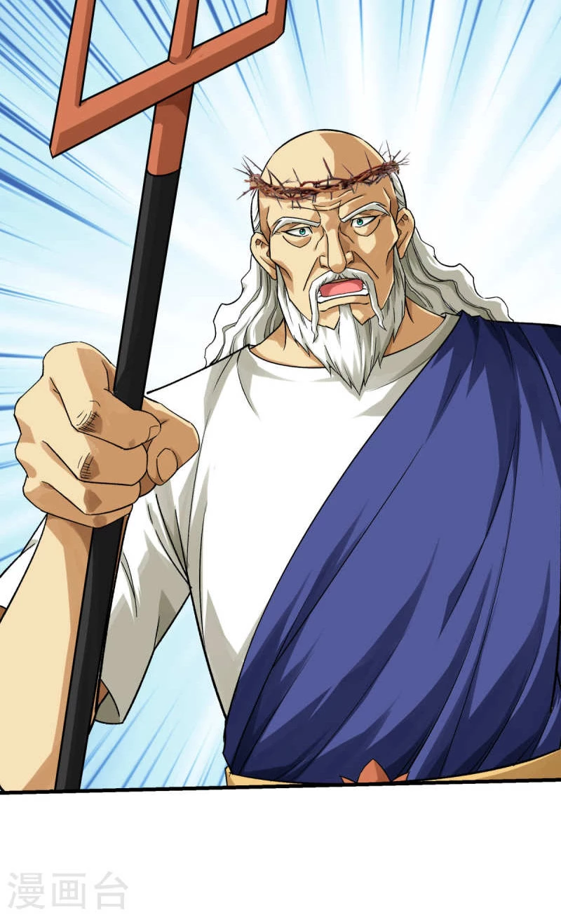 Renacimiento Del Soldado de Élite del Campus capítulo 213, página 9