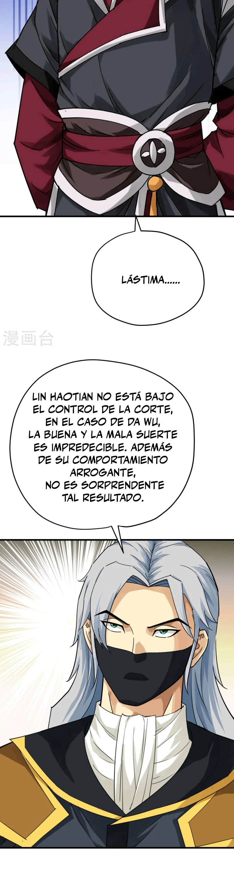 Renacimiento Del Soldado de Élite del Campus capítulo 216, página 19