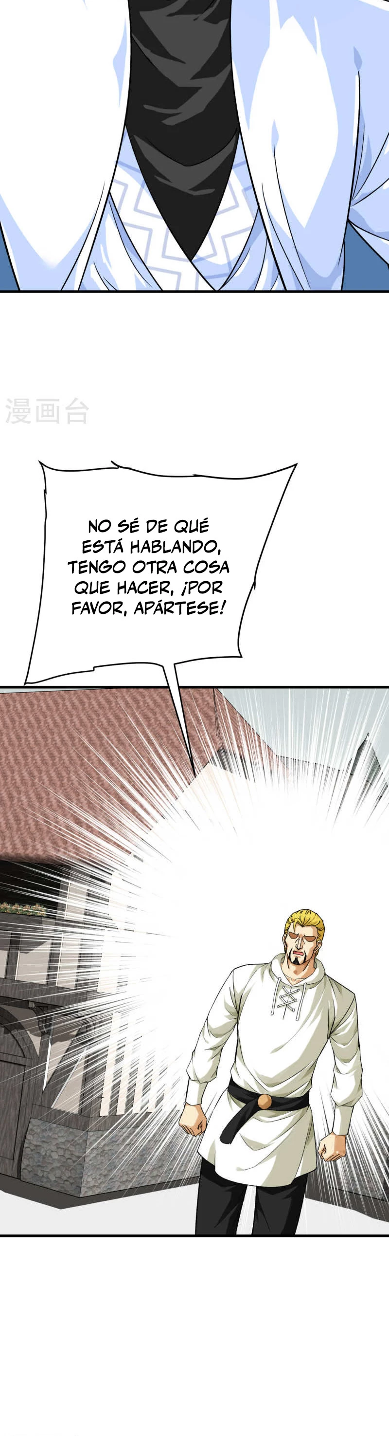 Renacimiento Del Soldado de Élite del Campus capítulo 218, página 9