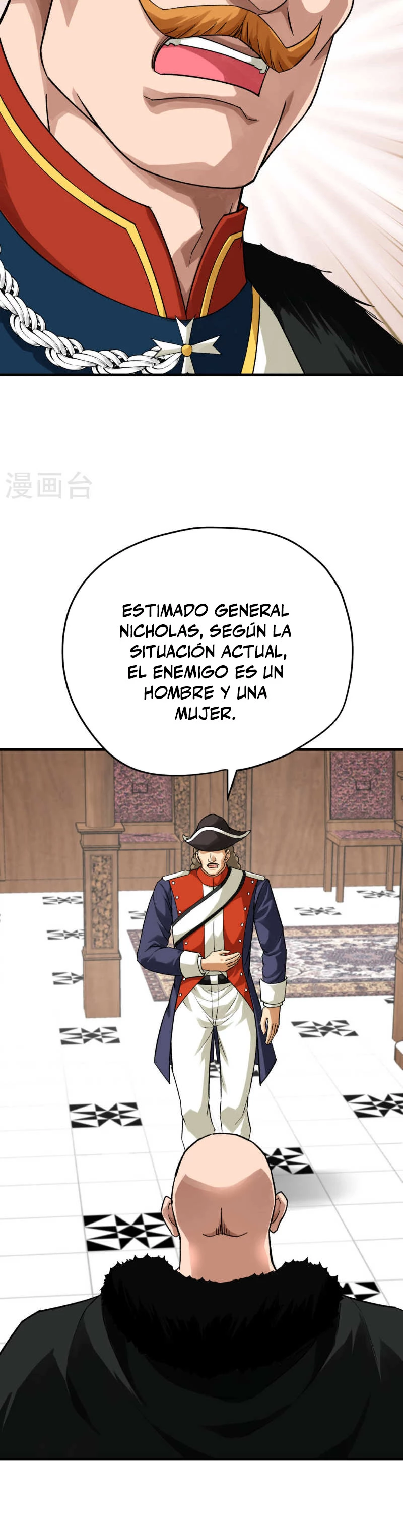 Renacimiento Del Soldado de Élite del Campus capítulo 218, página 15