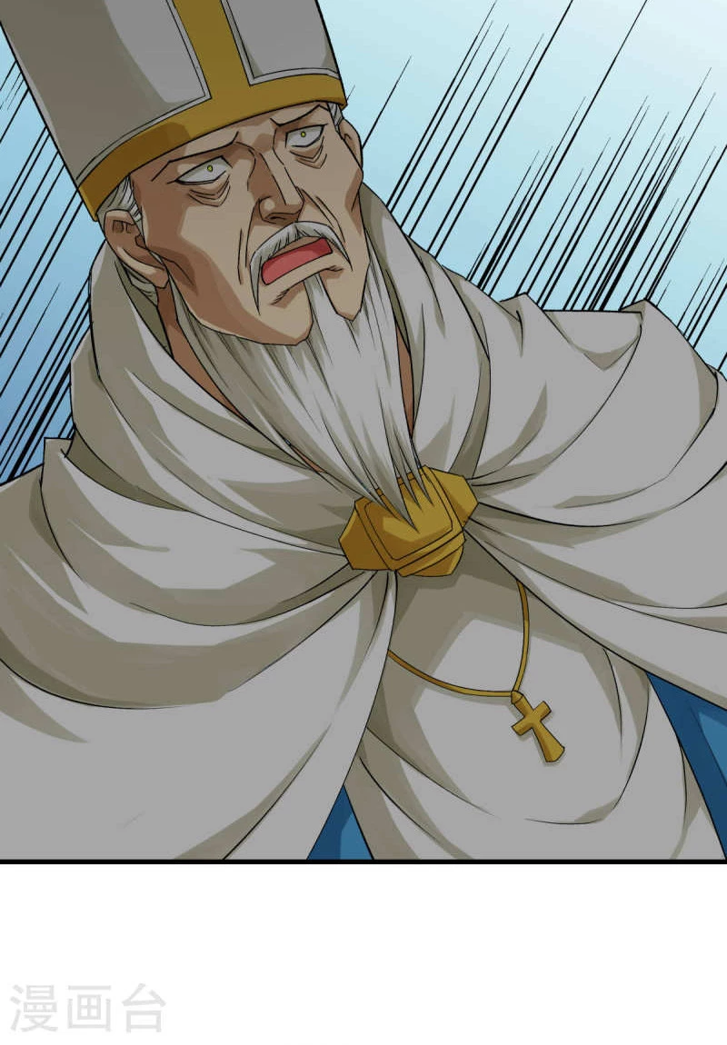 Renacimiento del Gran Dios capítulo 223, página 3