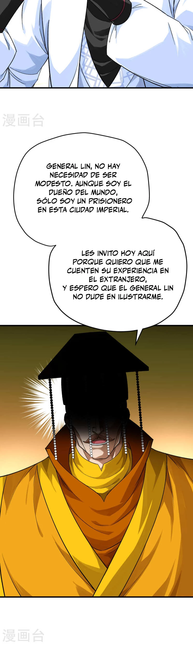 Renacimiento Del Soldado de Élite del Campus capítulo 224, página 17