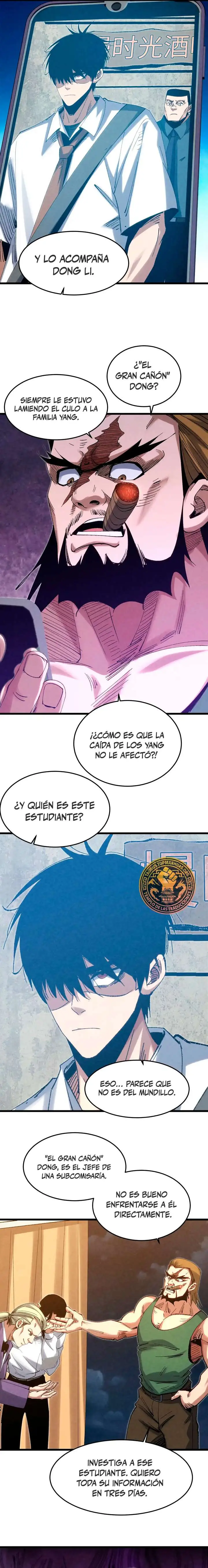 Renacimiento Del Soldado de Élite del Campus capítulo 11, página 8