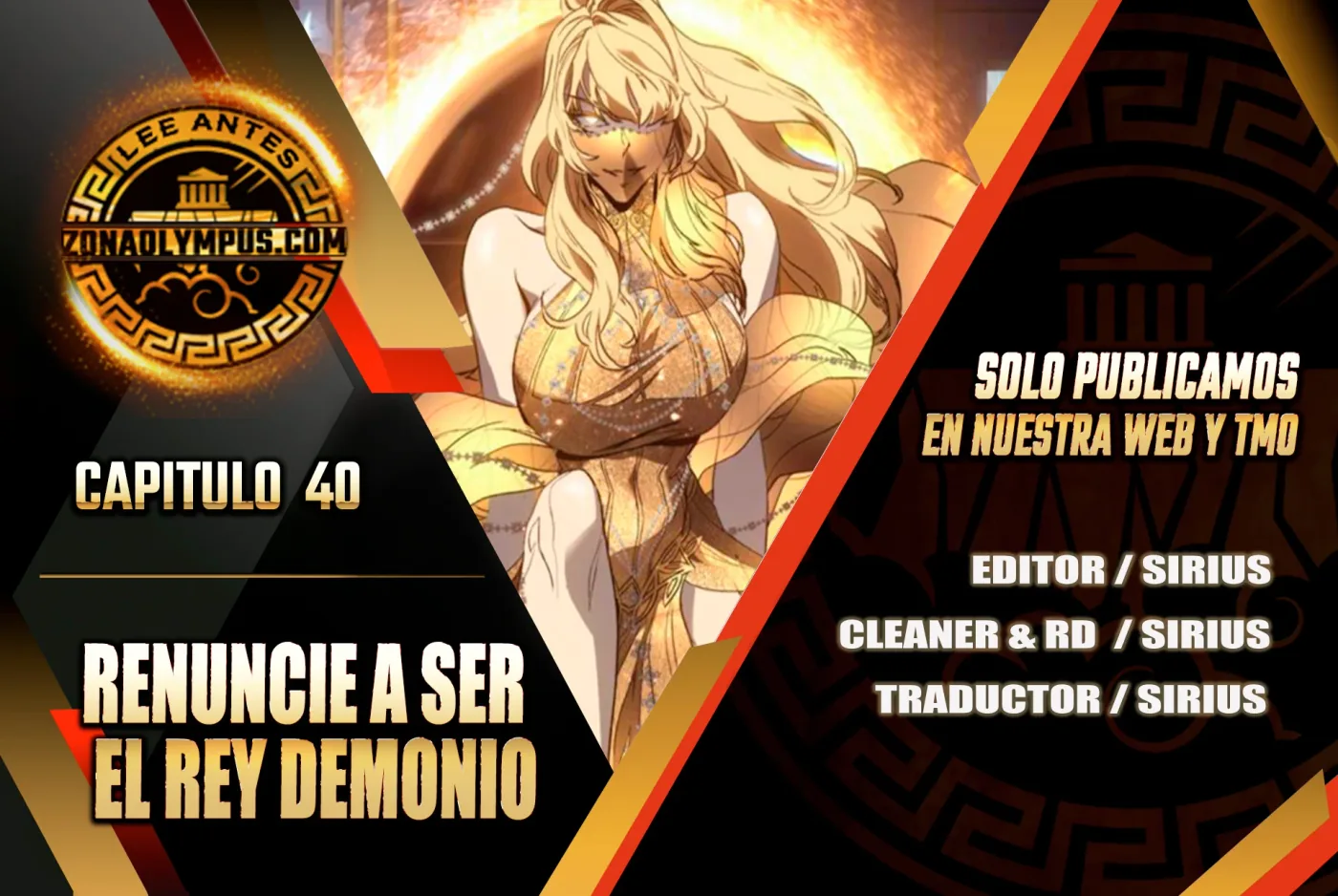 Renuncié a ser el rey demonio capítulo 40, página 1