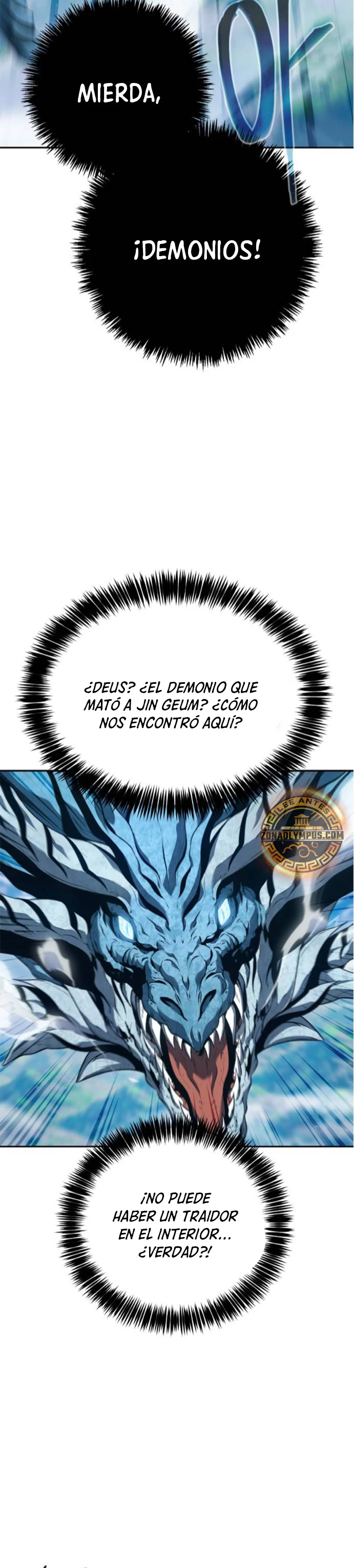Renuncié a ser el rey demonio capítulo 42, página 31