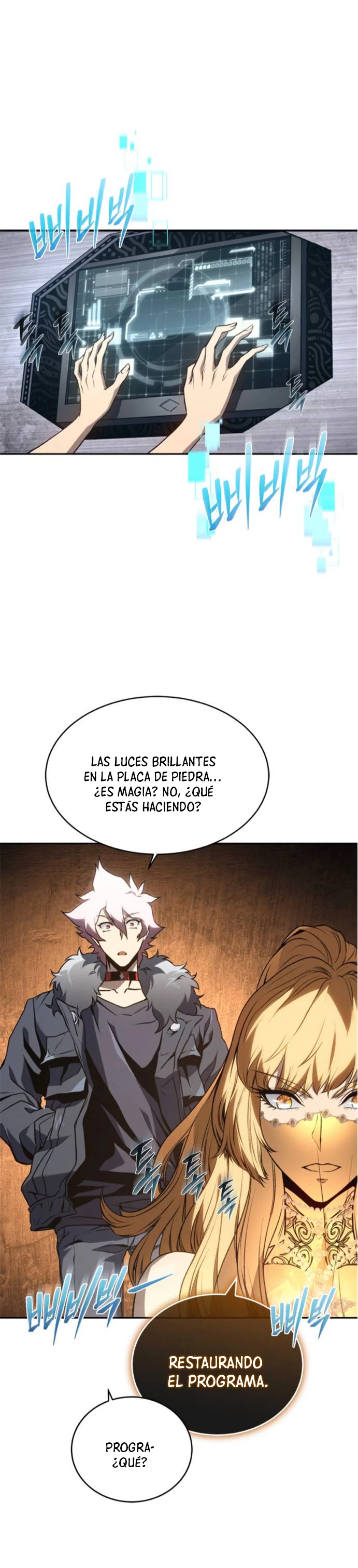 Renuncié a ser el rey demonio capítulo 46, página 27