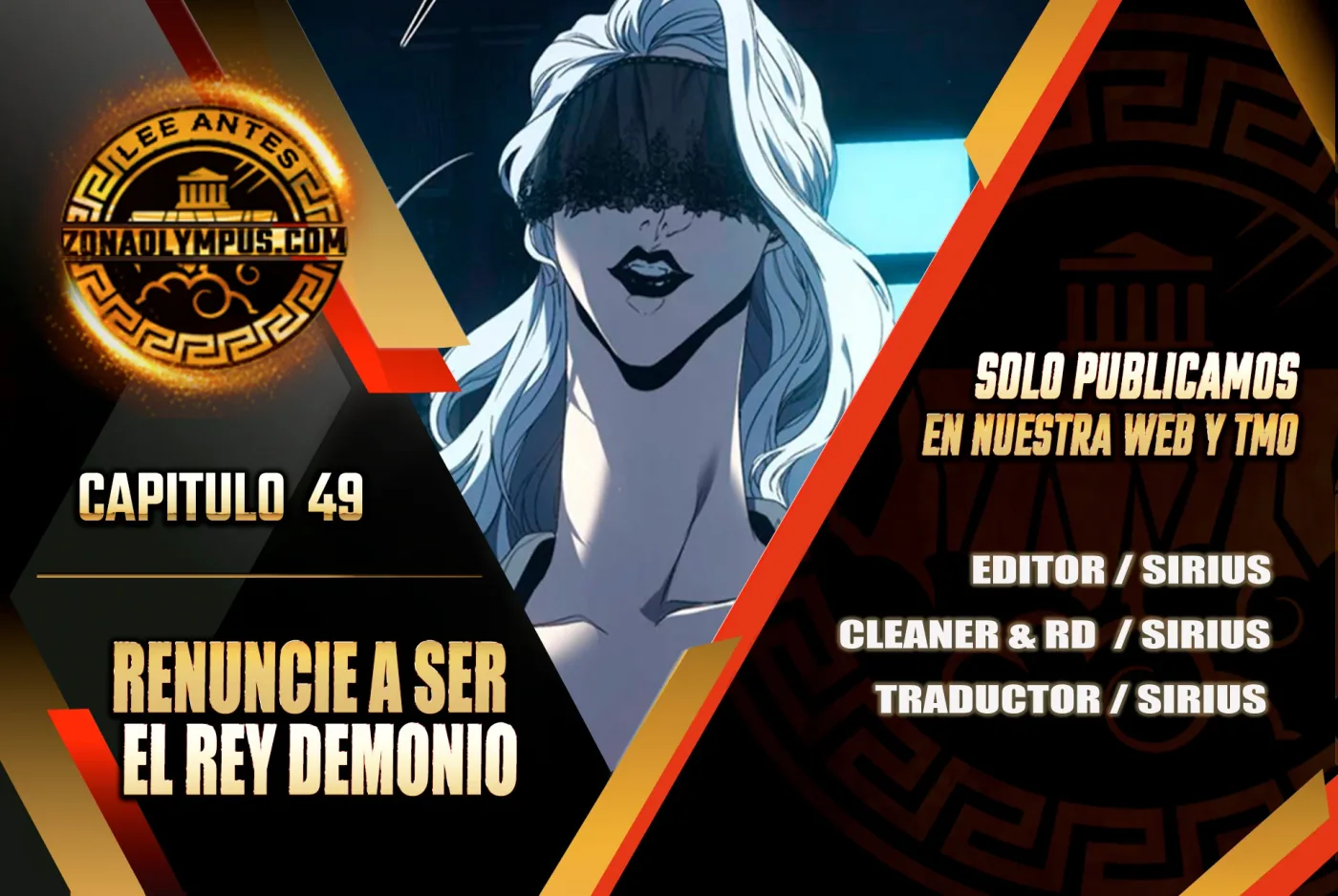 Renuncié a ser el rey demonio capítulo 49, página 1