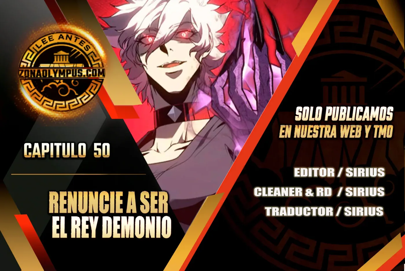 Renuncié a ser el rey demonio capítulo 50, página 1