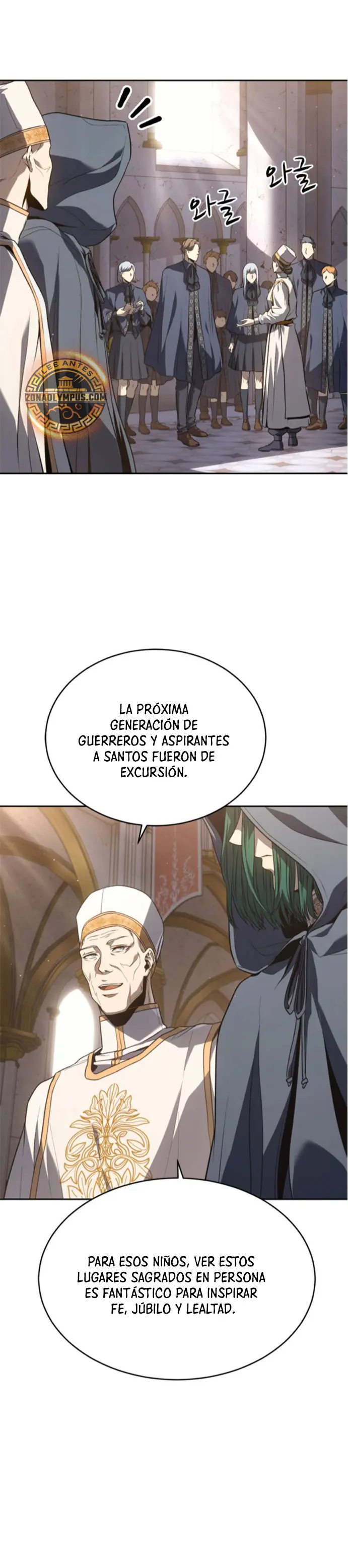 Renuncié a ser el rey demonio capítulo 52, página 3