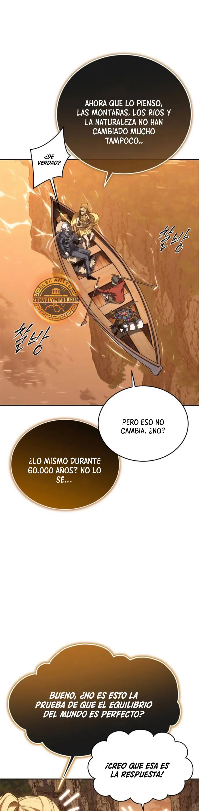 Renuncié a ser el rey demonio capítulo 52, página 28